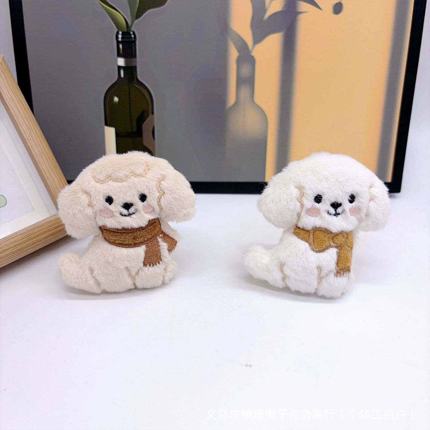 ZUOWEISHIJIA