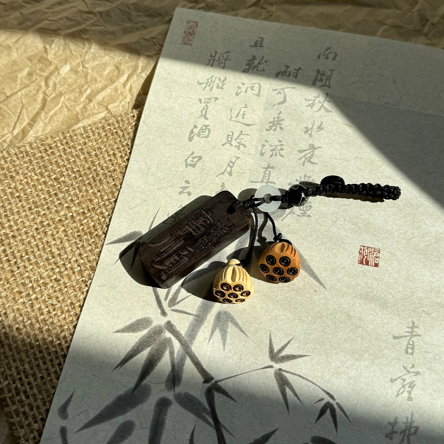 ZUOWEISHIJIA