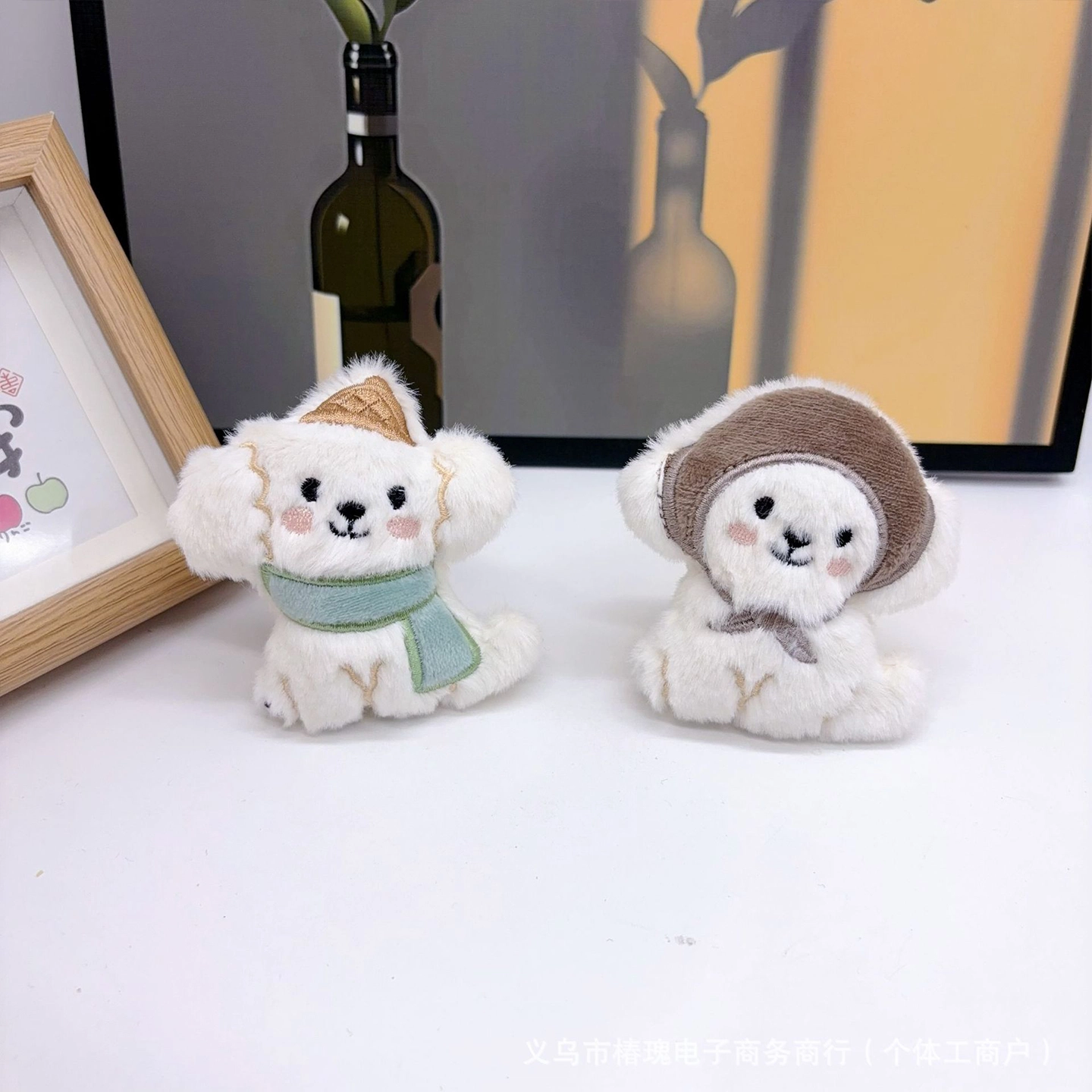 ZUOWEISHIJIA