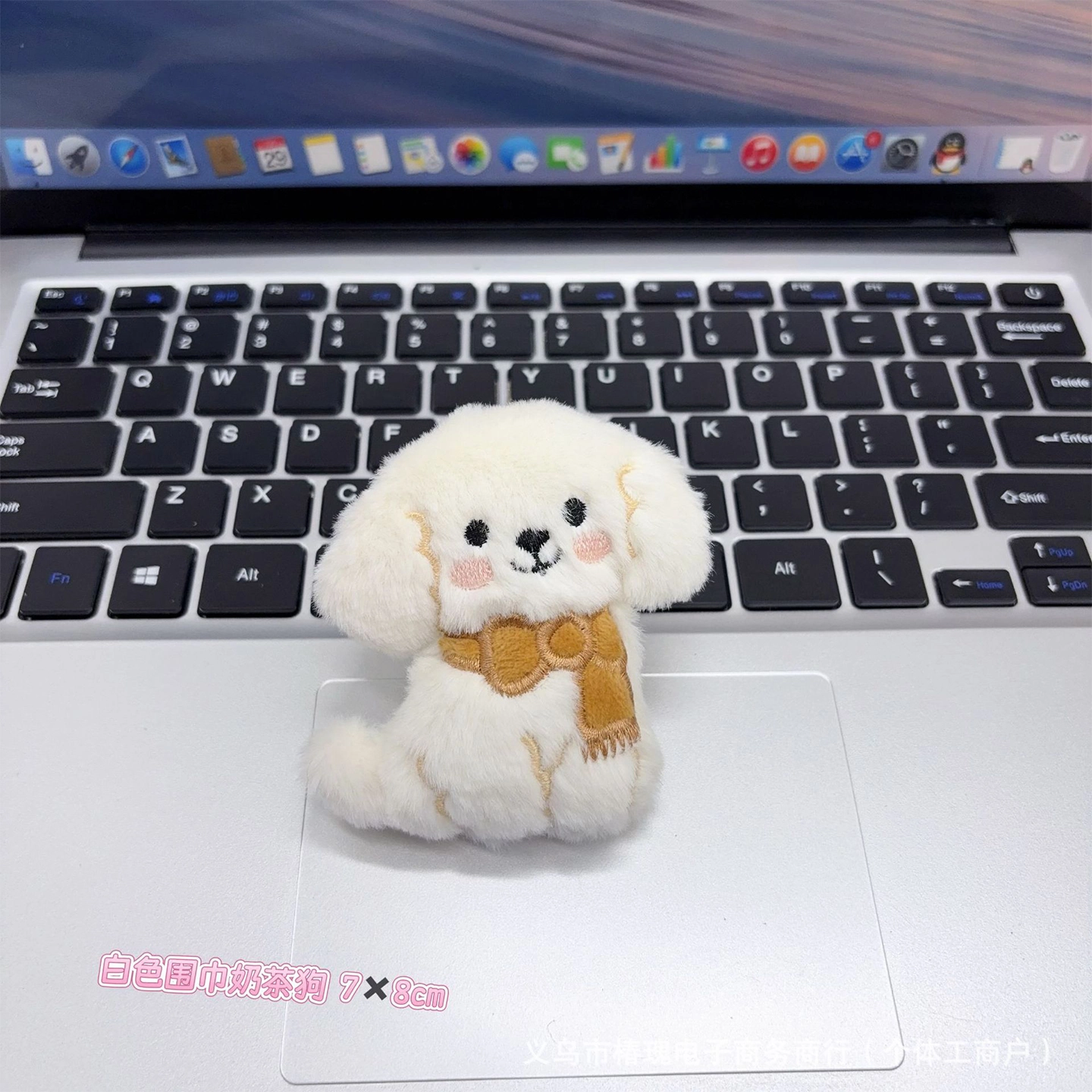 ZUOWEISHIJIA