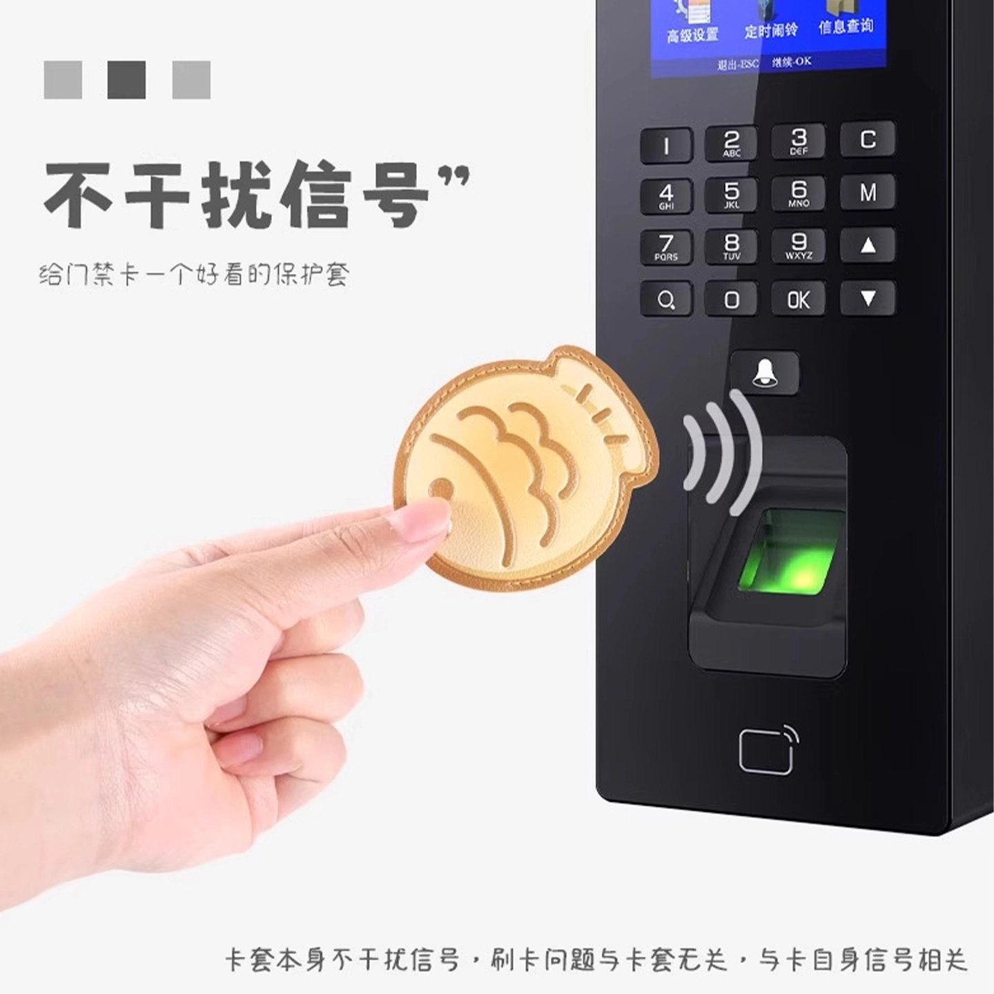 ZUOWEISHIJIA
