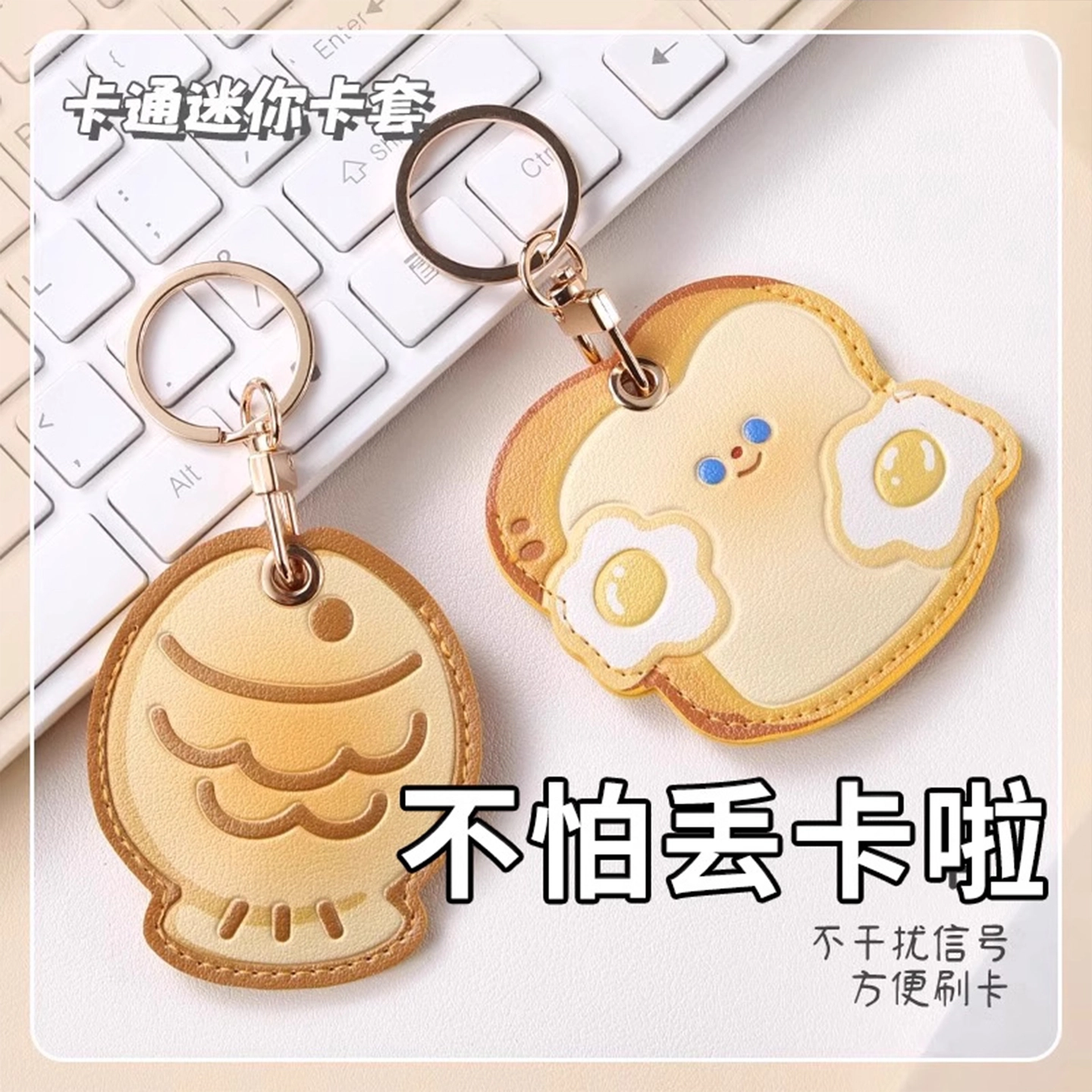 ZUOWEISHIJIA