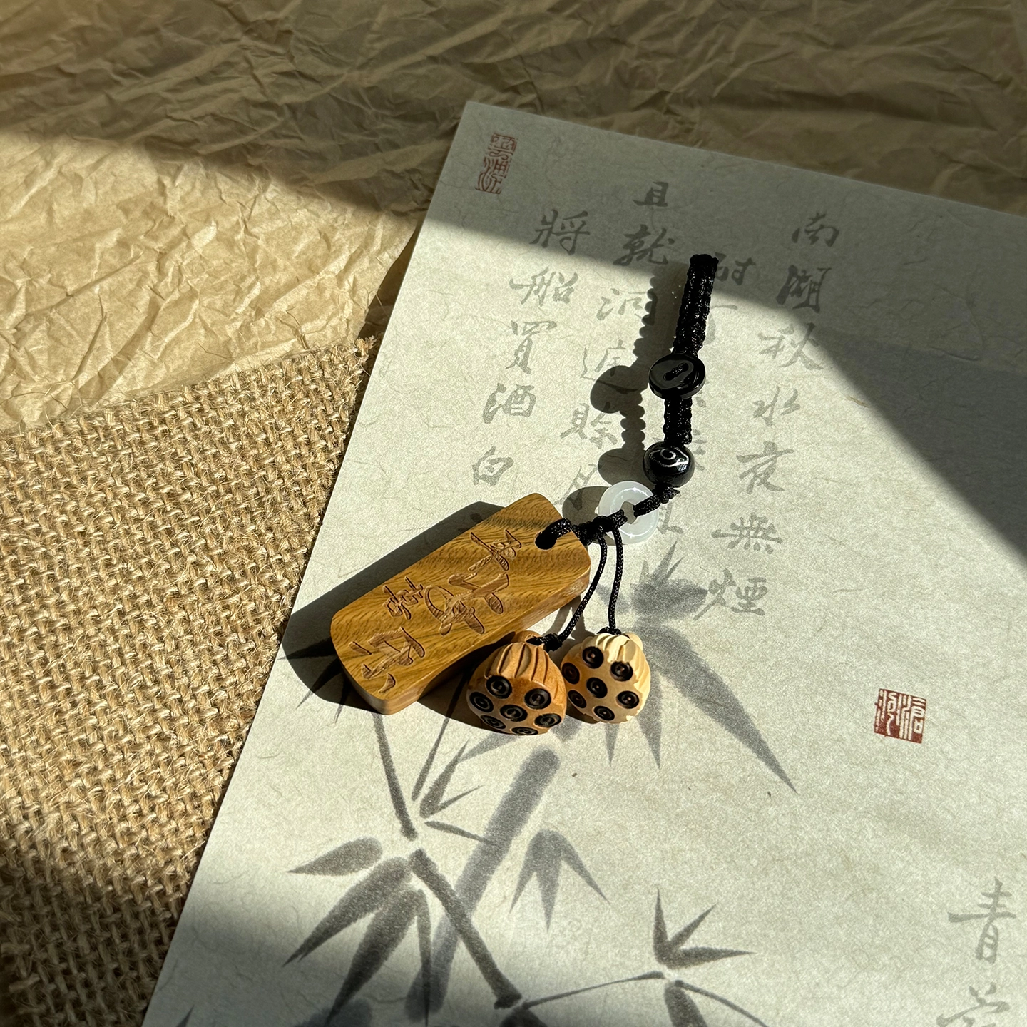 ZUOWEISHIJIA