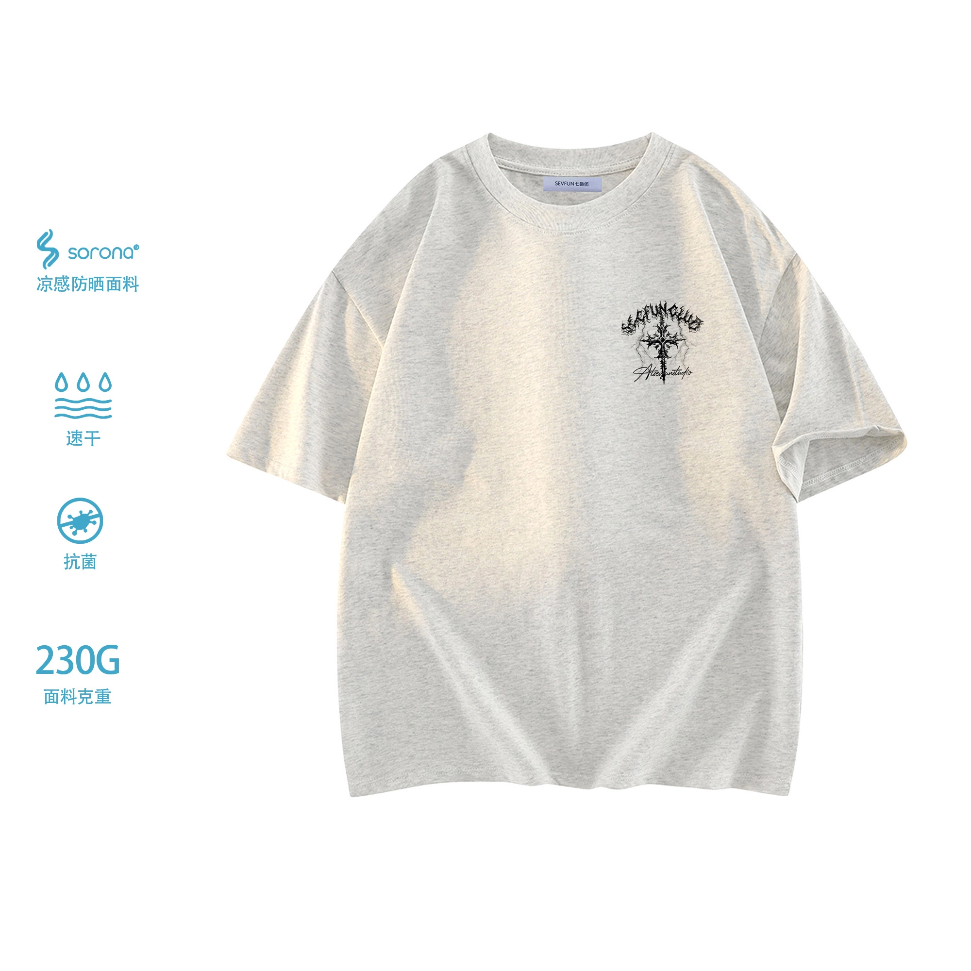 7 SEVFUN T