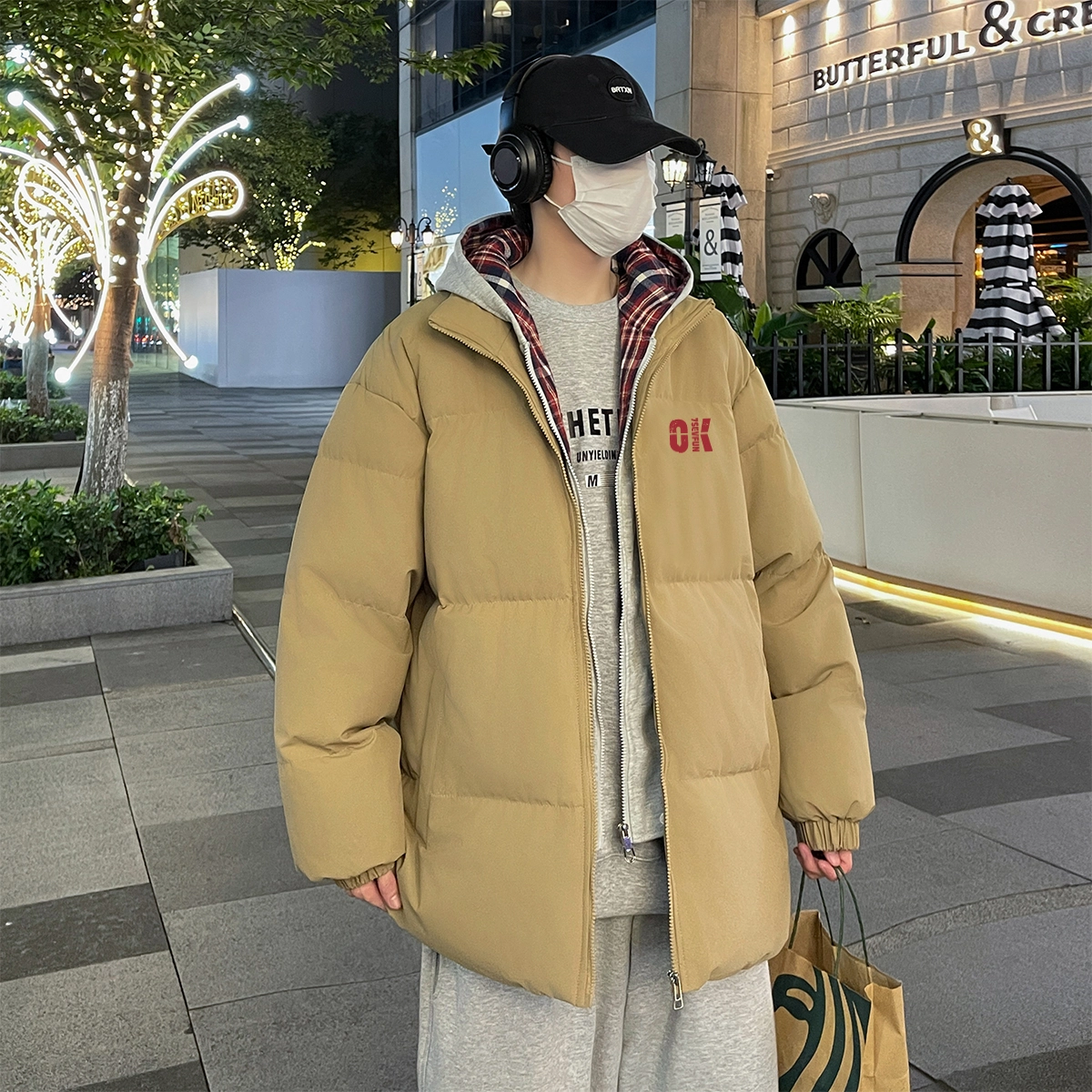 7 SEVFUN logoOK