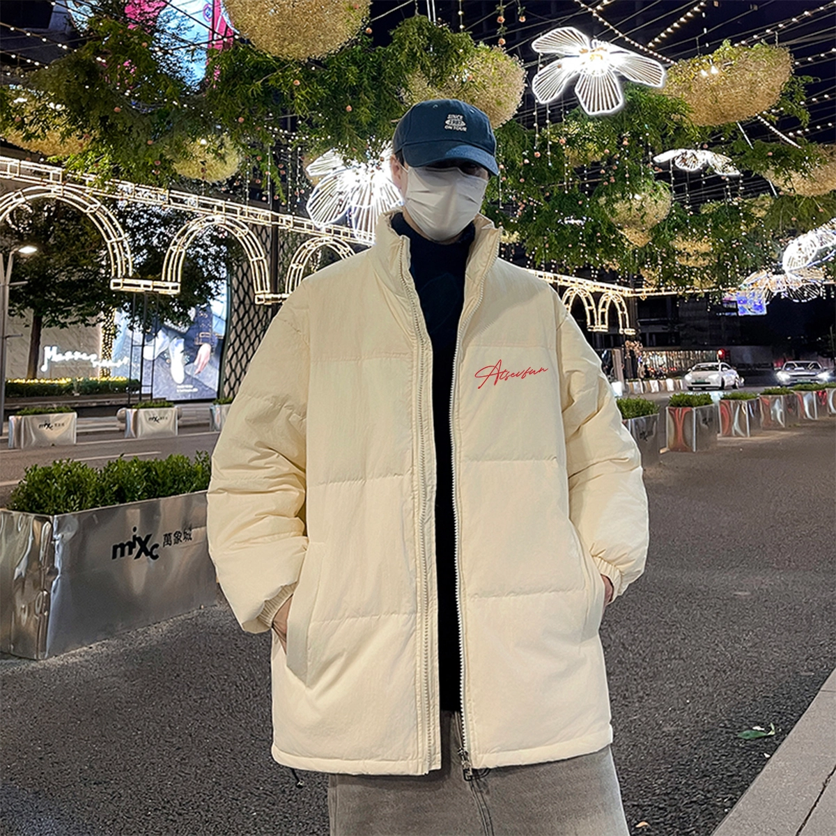 7 SEVFUN
