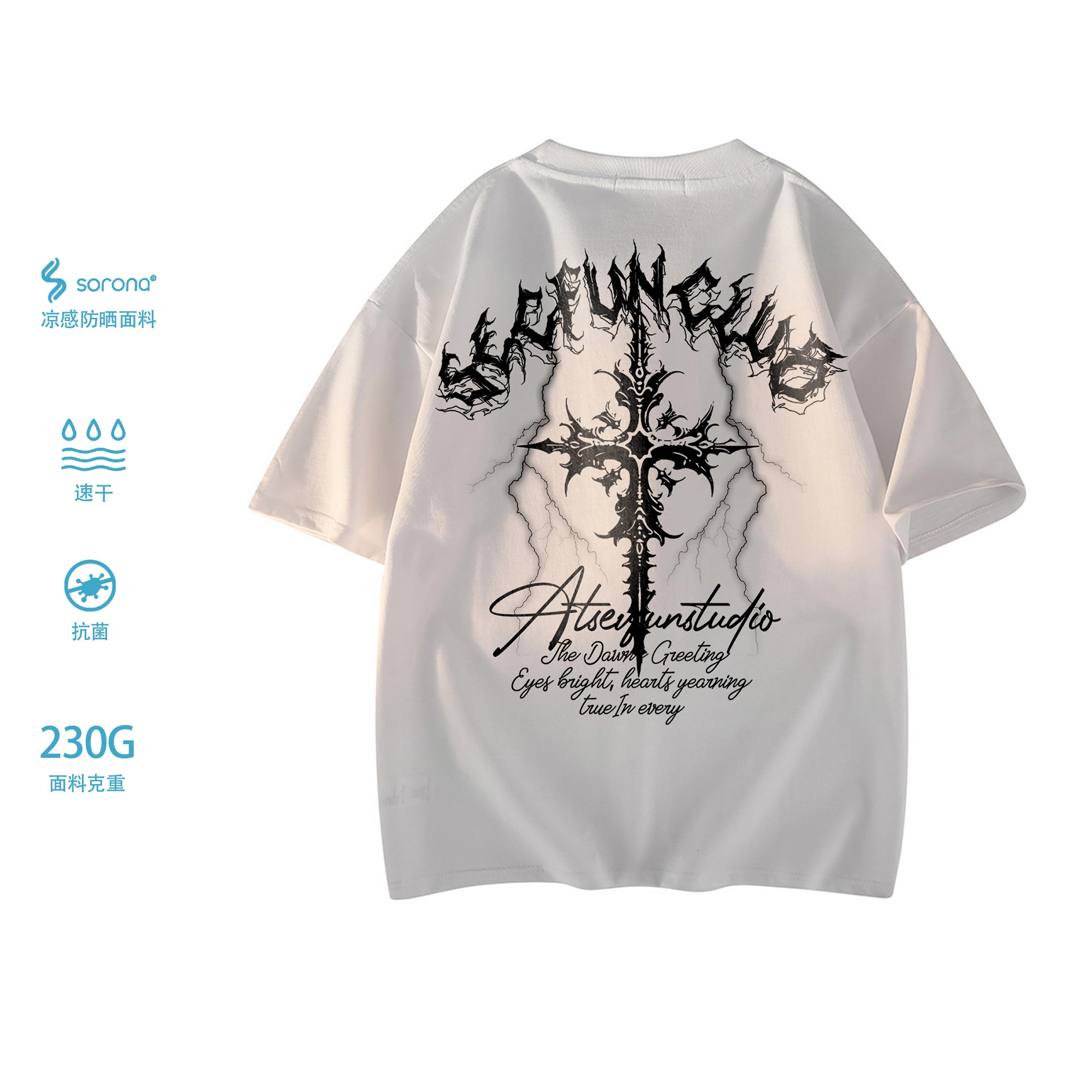 7 SEVFUN T