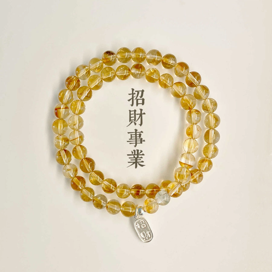 中国黄金 珍·如金 秋日暖阳 好运招财 新中式国风简约百搭天然 黄水晶 手串 女款