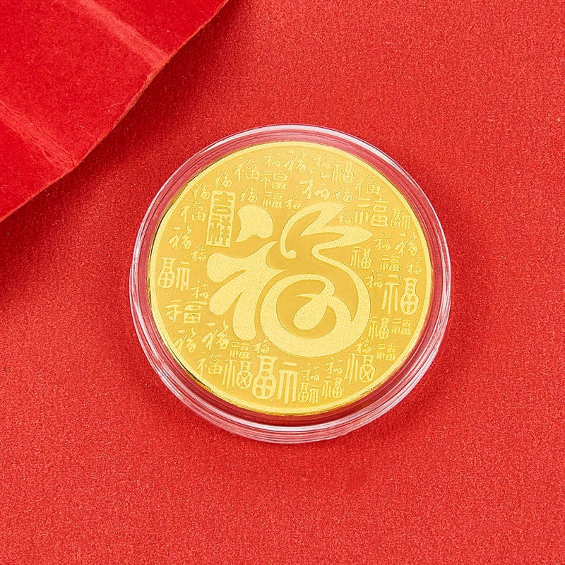 珍·如金 献福瑞兔金币实心投资收藏理财 足金 投资金 金条