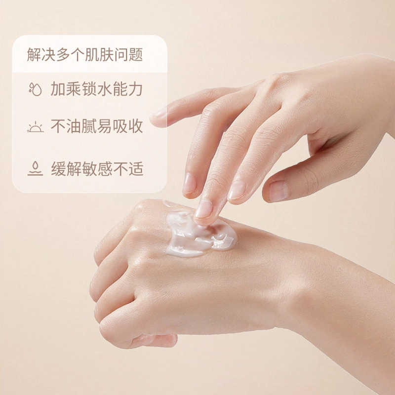 60ml+30ml+1