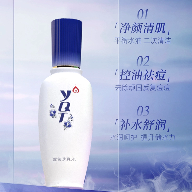 120ml+60ml