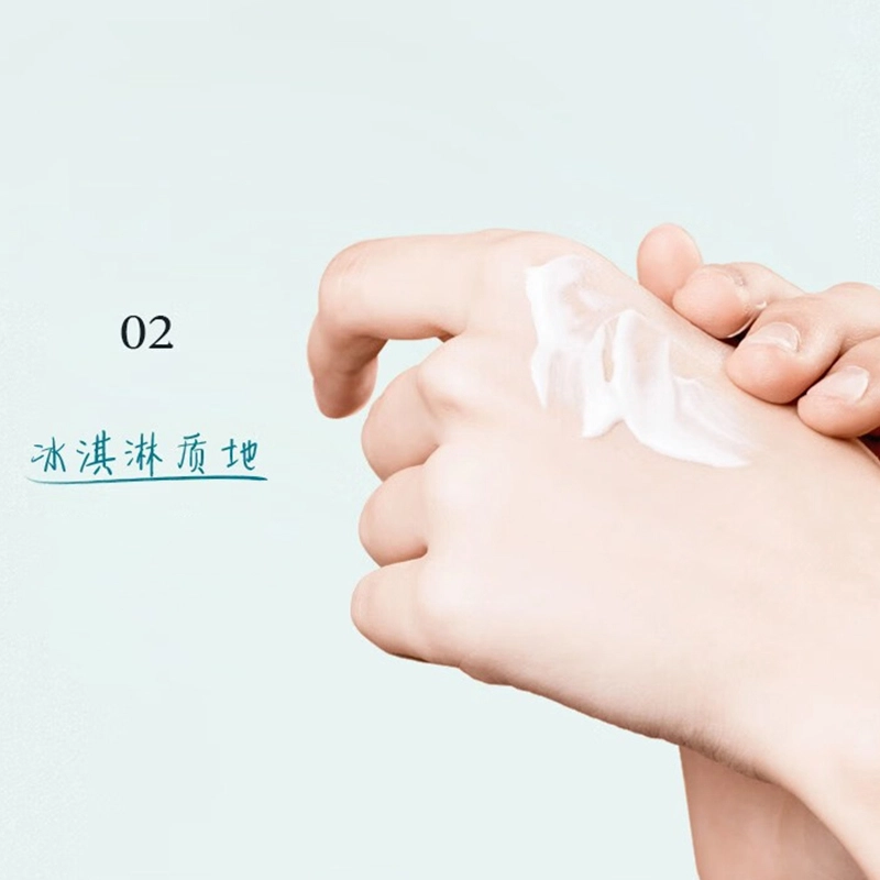 40ml+100g