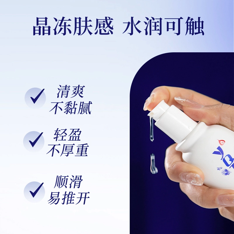 120ml+60ml
