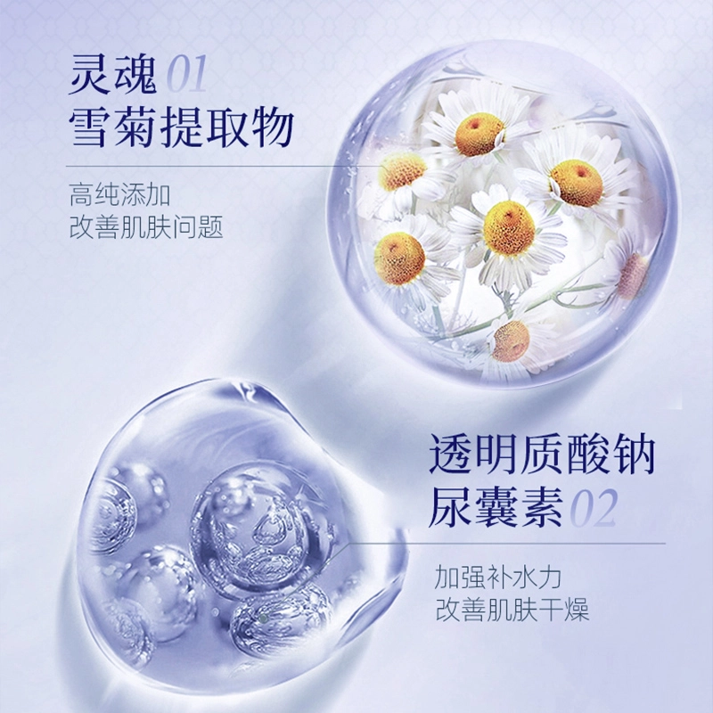 120ml+60ml