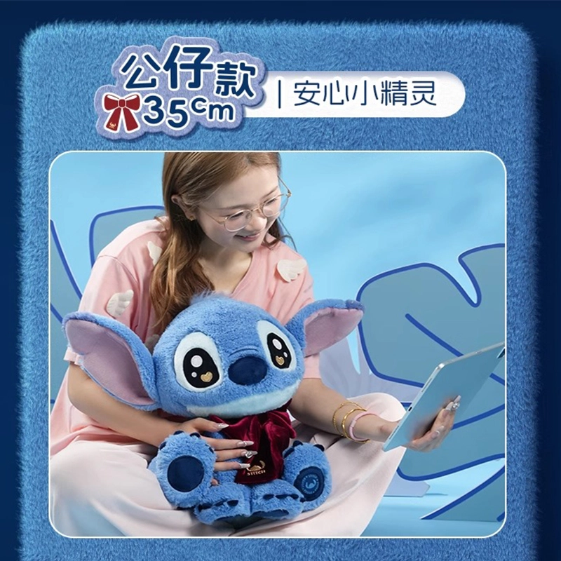 POTDEMIEL x Disney 11cm25cm35cm