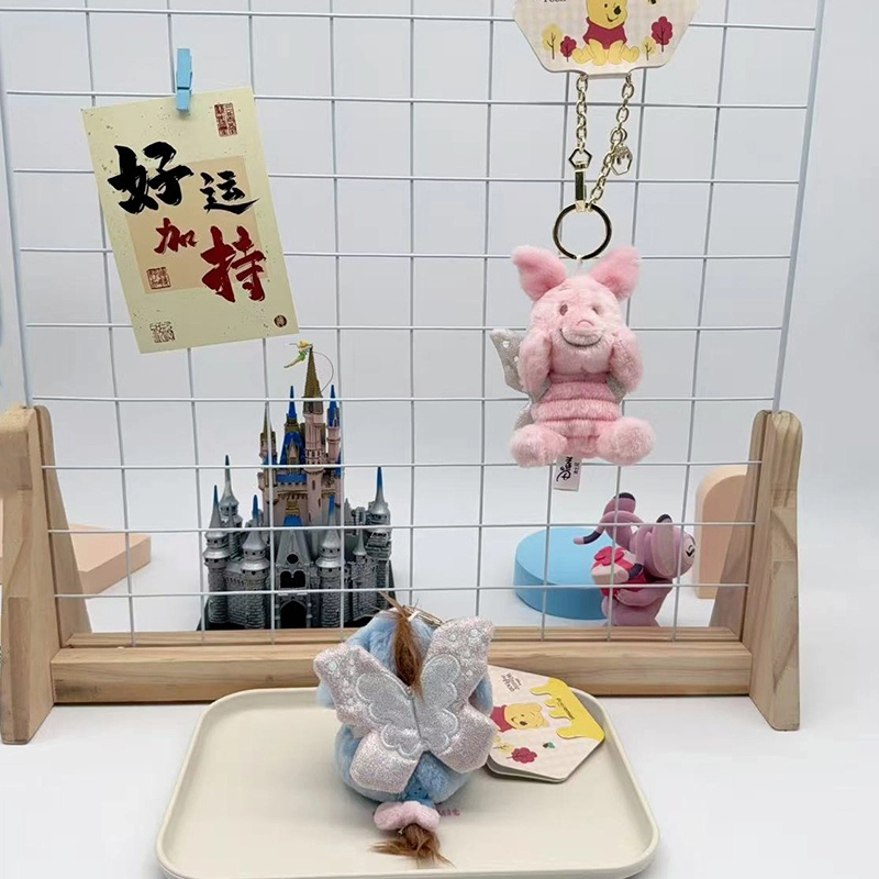 POTDEMIEL x Disney