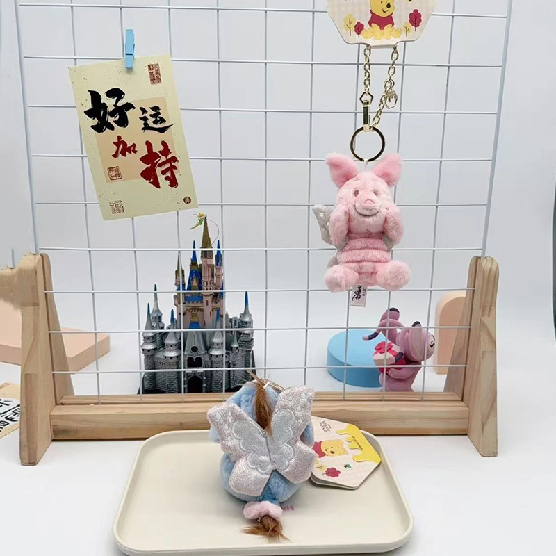 POTDEMIEL x Disney