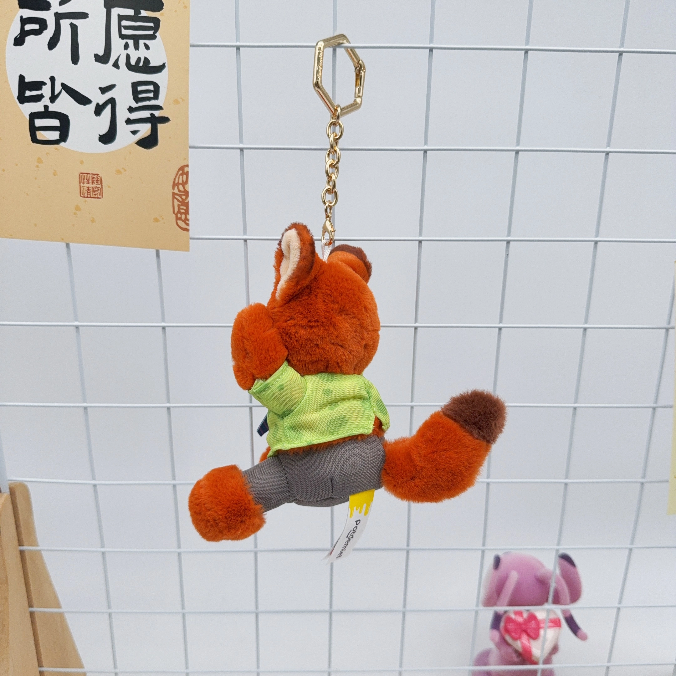 POTDEMIEL x Disney 10cm