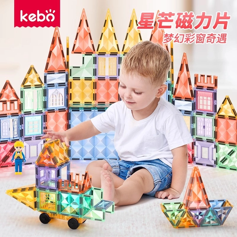 DIY 70pcs KBZS-70