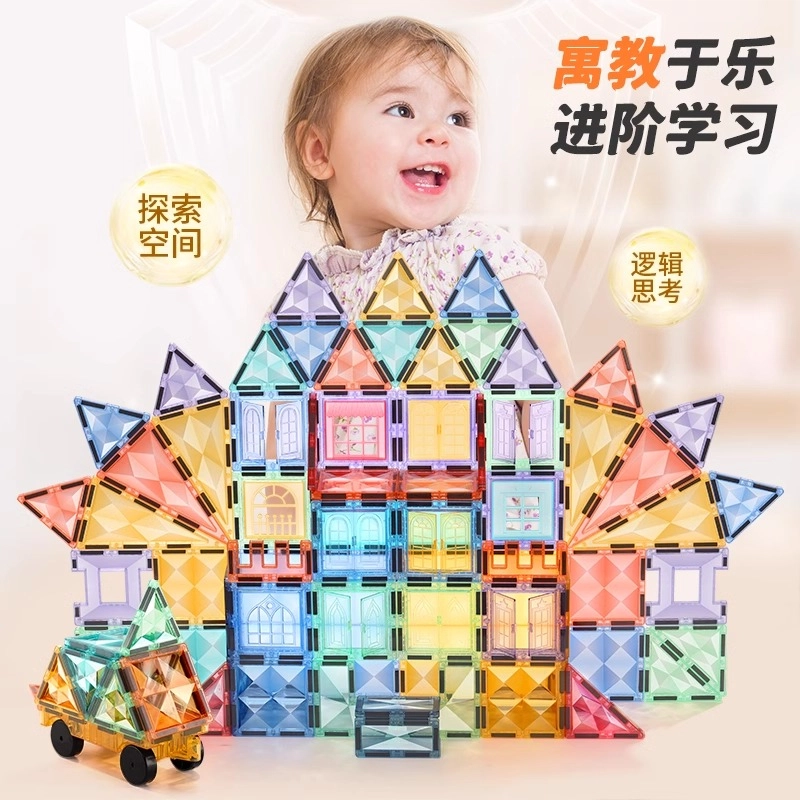 DIY 70pcs KBZS-70