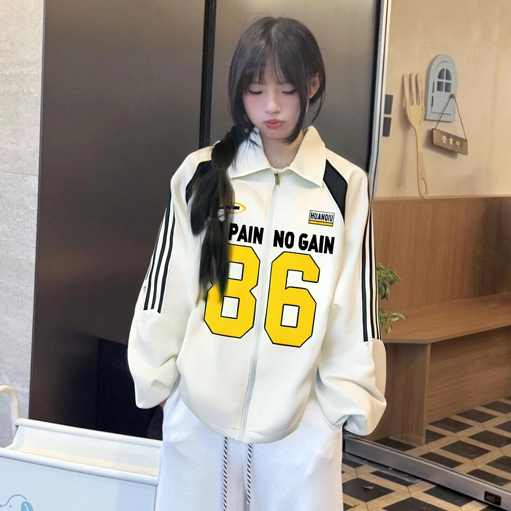 HUANQIU