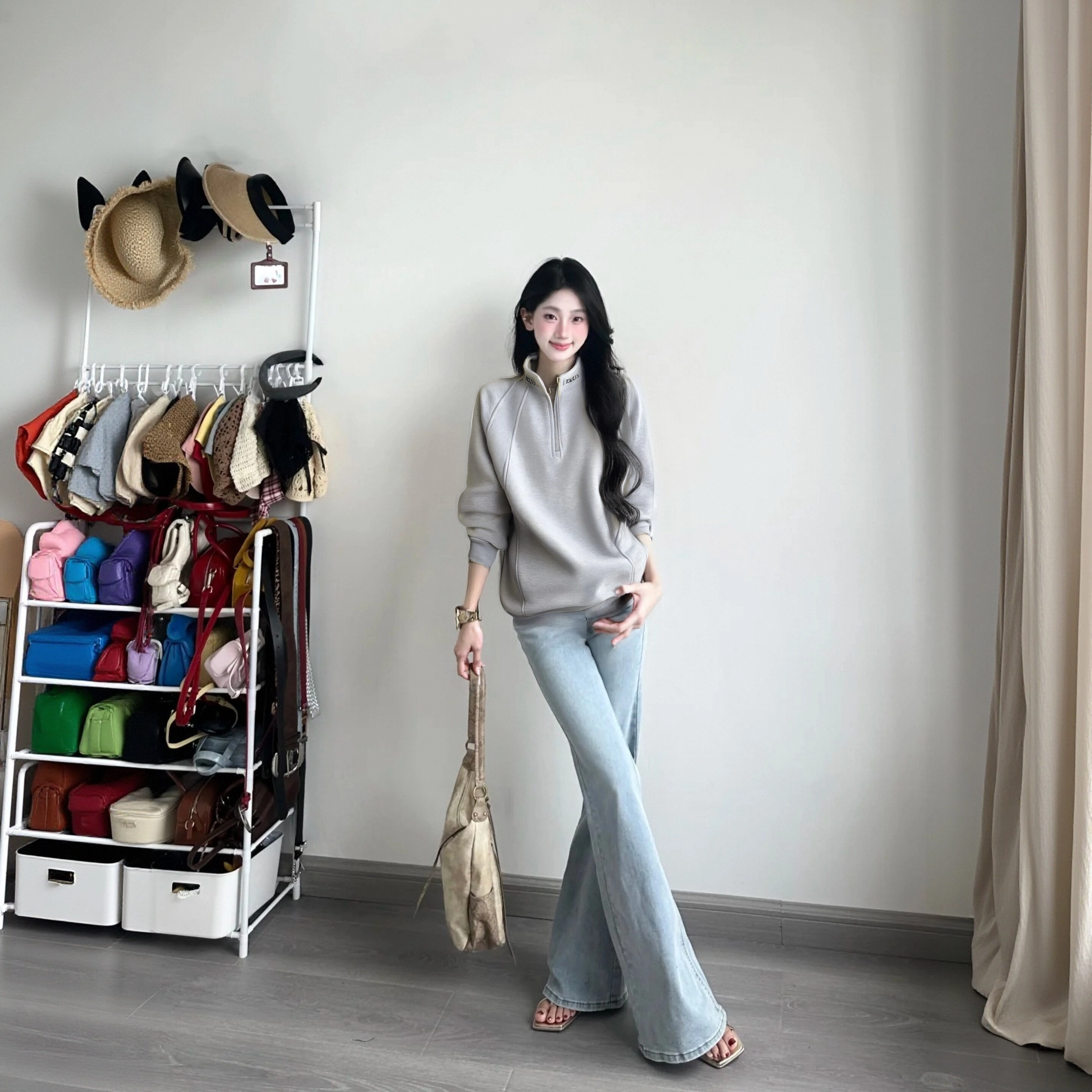 HUANQIU cleanfit