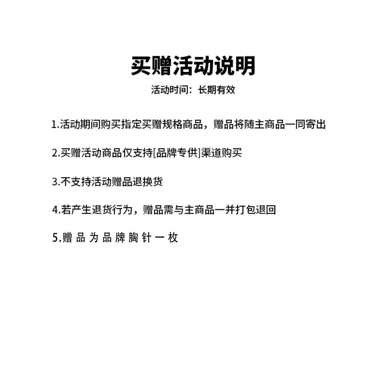 HUANQIU