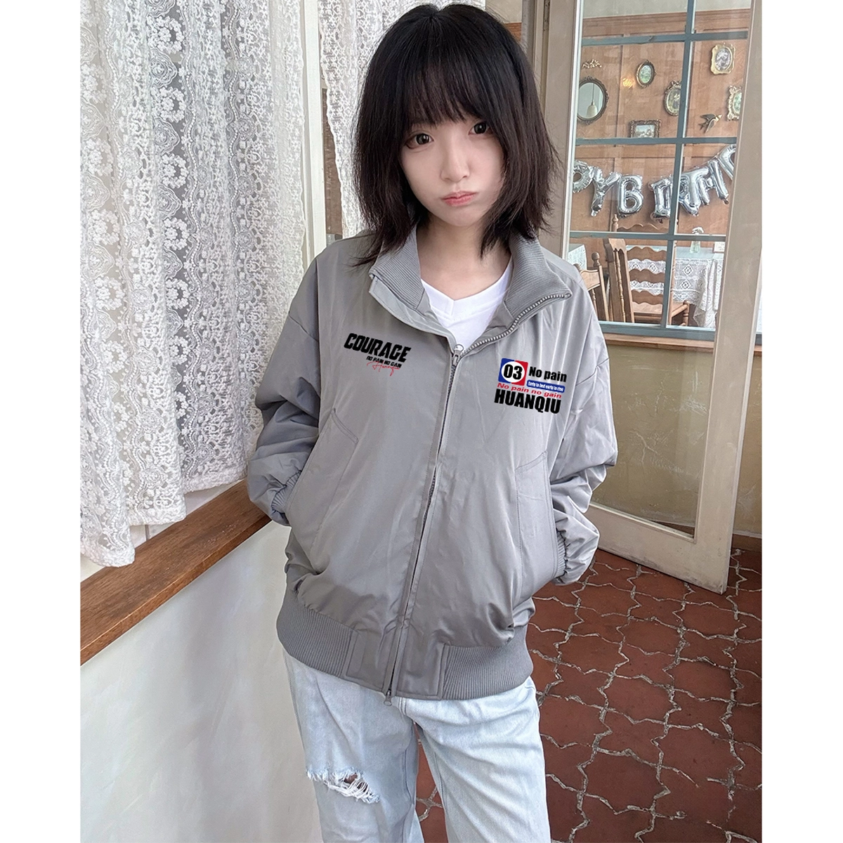 HUANQIU logocleanfit