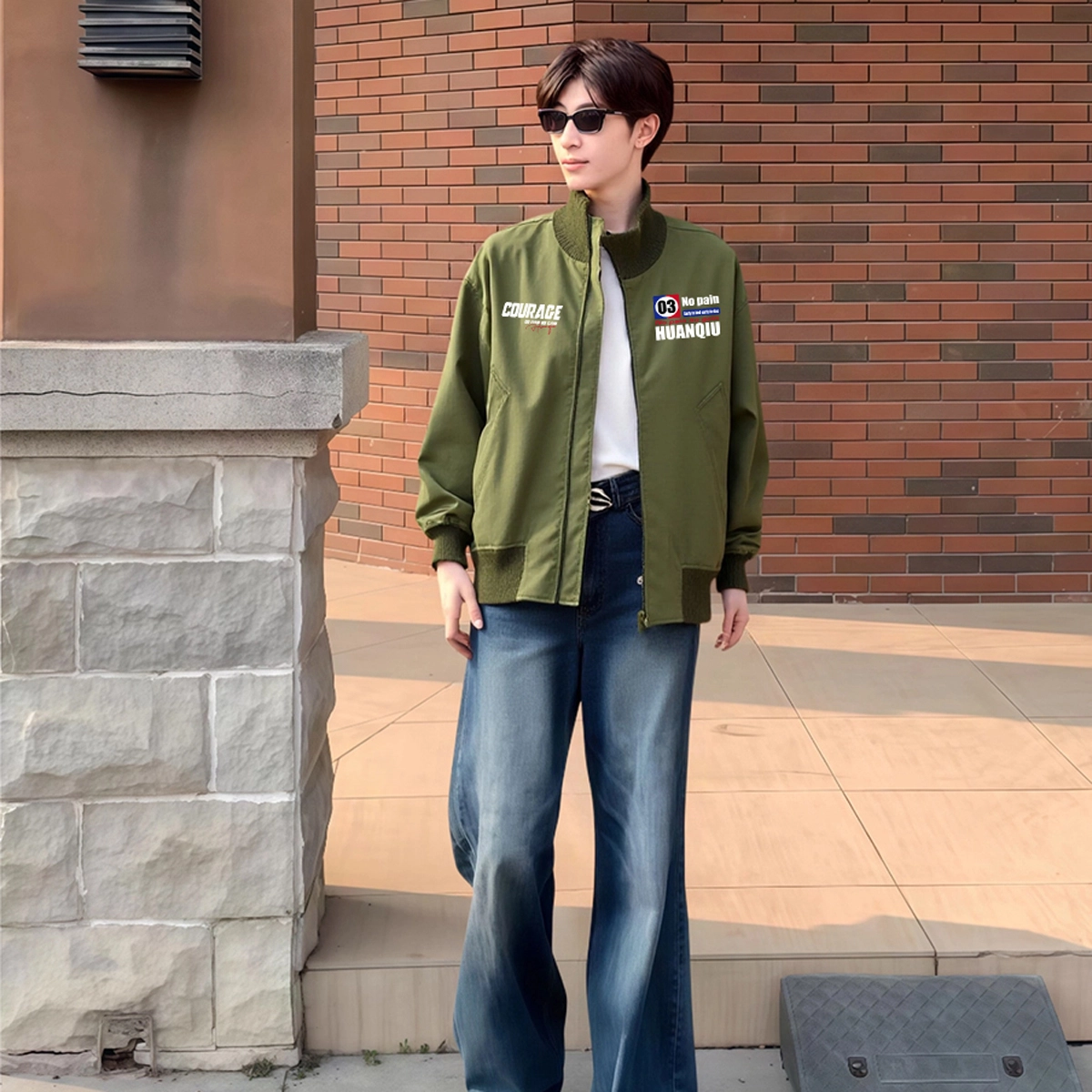 HUANQIU logocleanfit