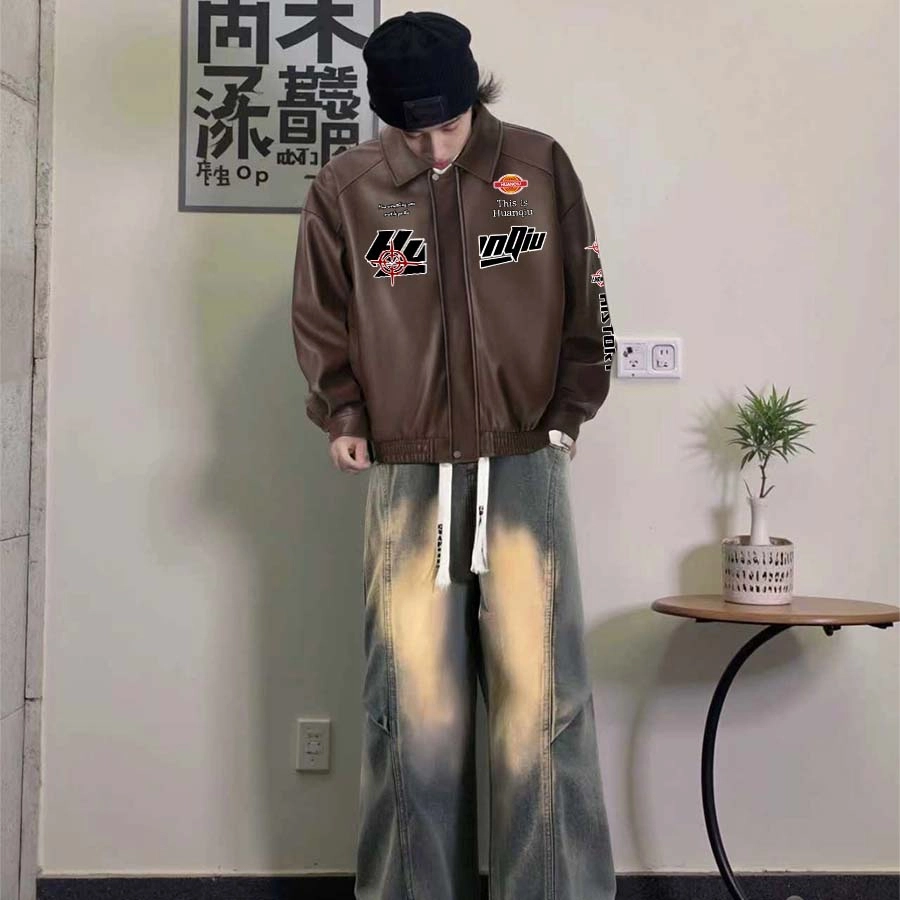 HUANQIU PU