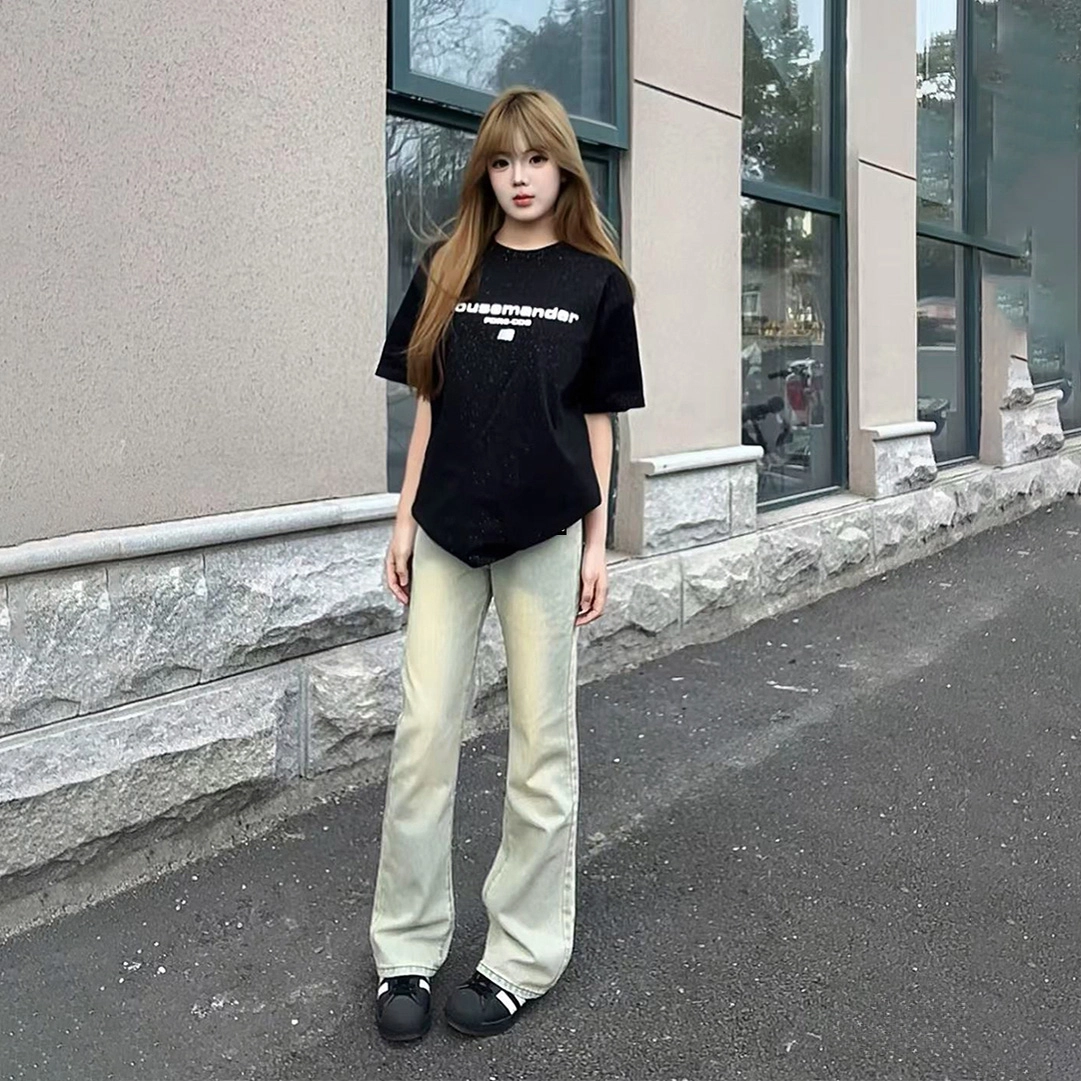 HUANQIU cleanfit