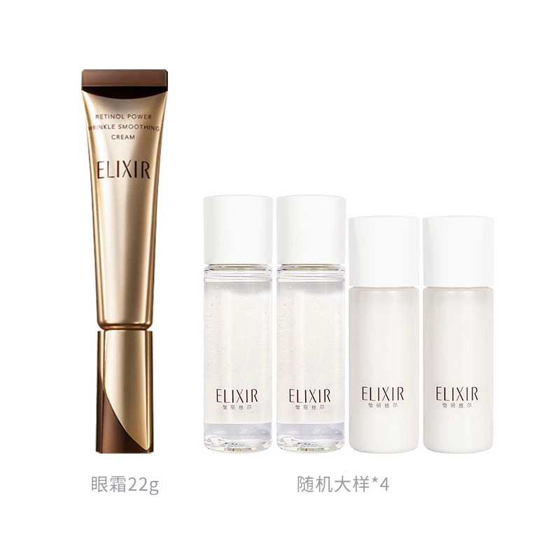 Elixir 22g+