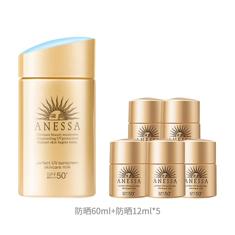 60ml+12ml*5