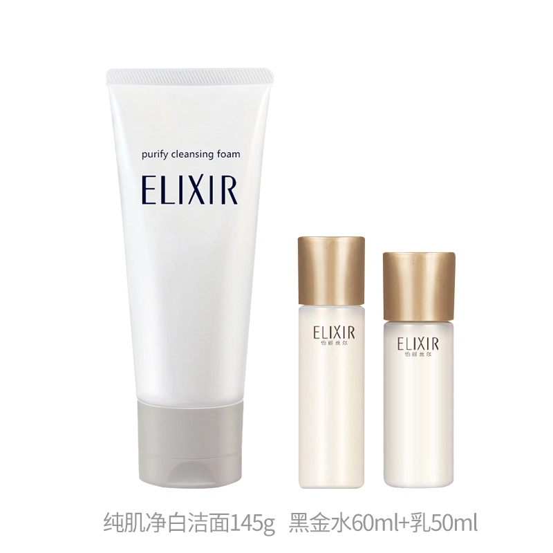 Elixir
