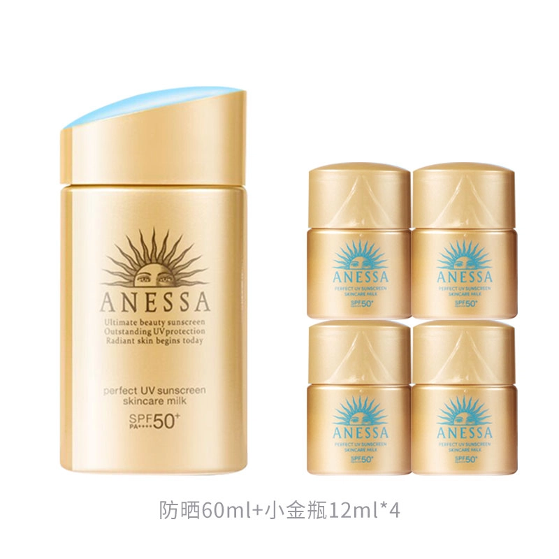 60ml+12ml