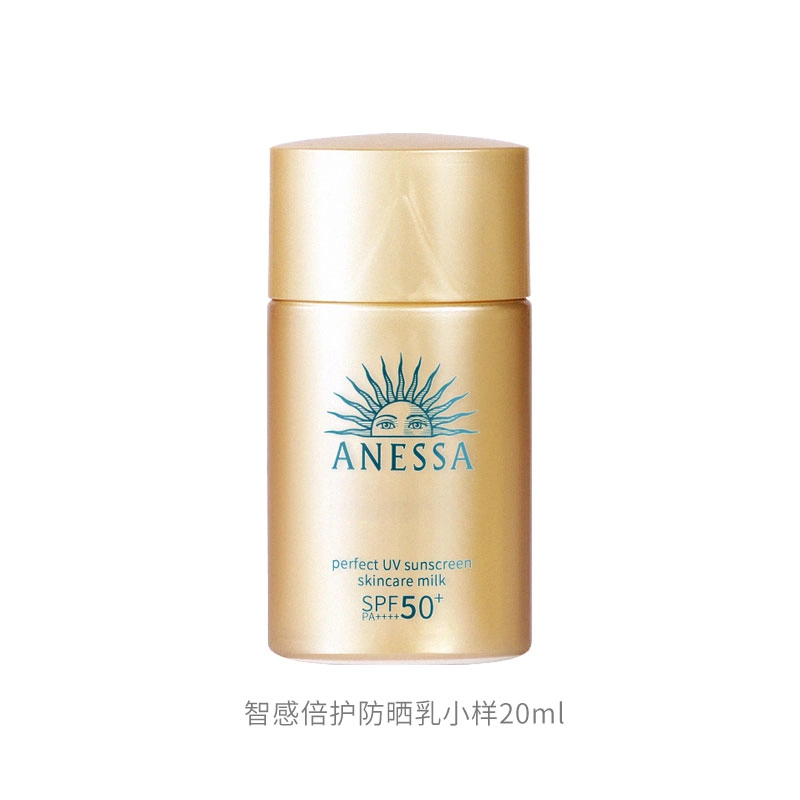 20ml