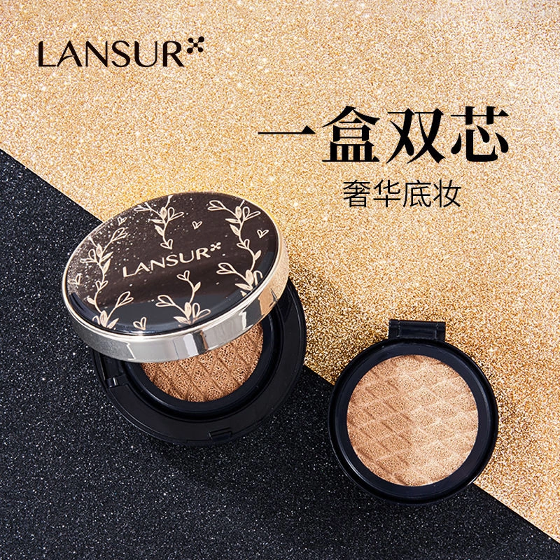 LANSUR