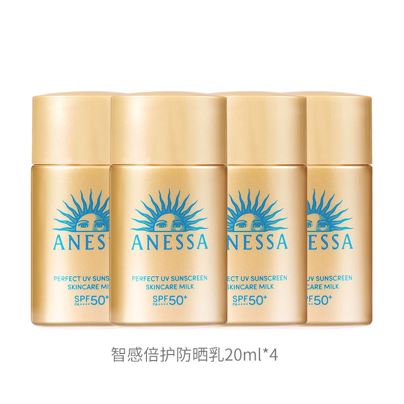 50 20ml
