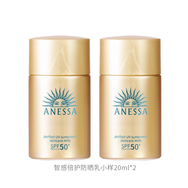 20ml