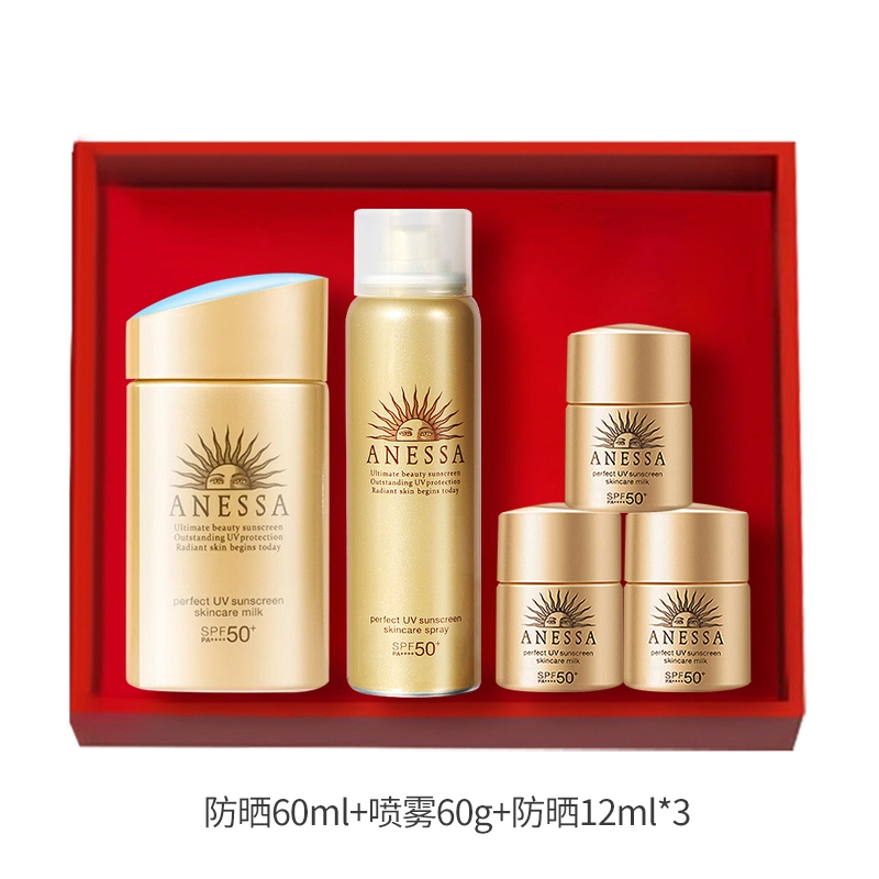 SPF50+