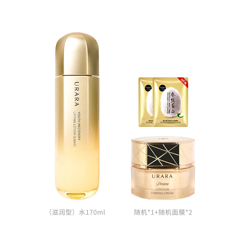170ml