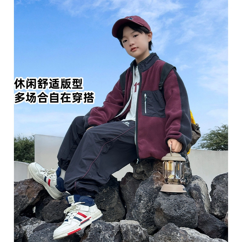 熊猫圆圆 男童前后撞色立领柔软保暖舒适绒感外套儿童款