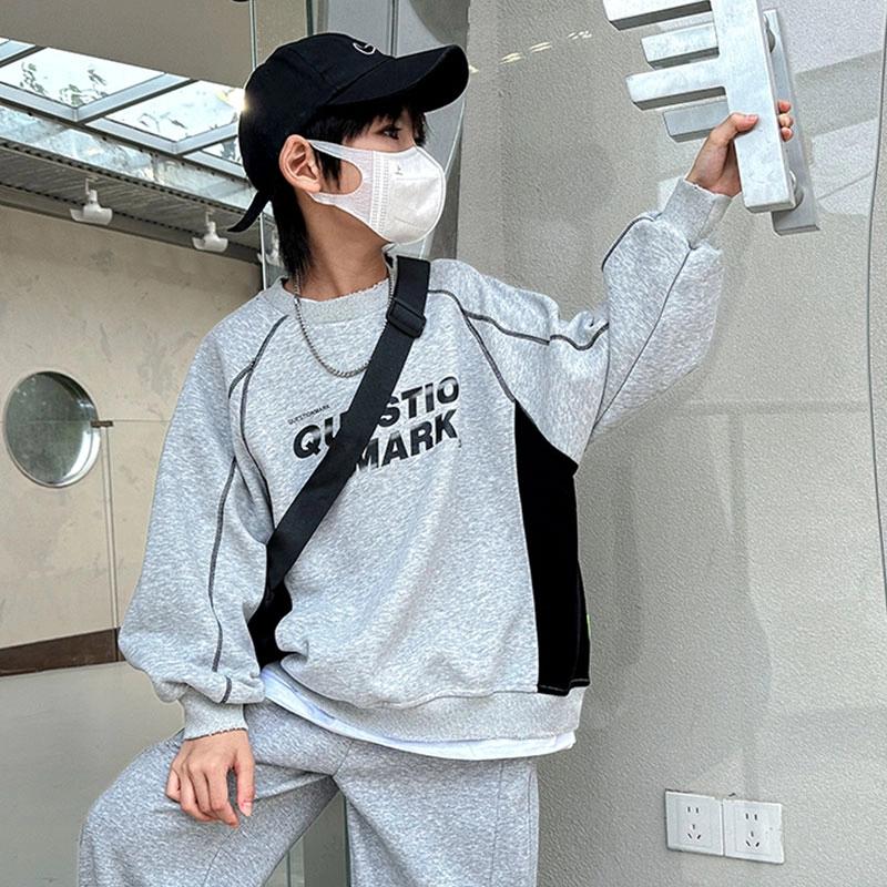 熊猫圆圆 童装 男童卫衣春秋装新款洋气儿童长袖打底衫男孩休闲上衣炸街潮酷