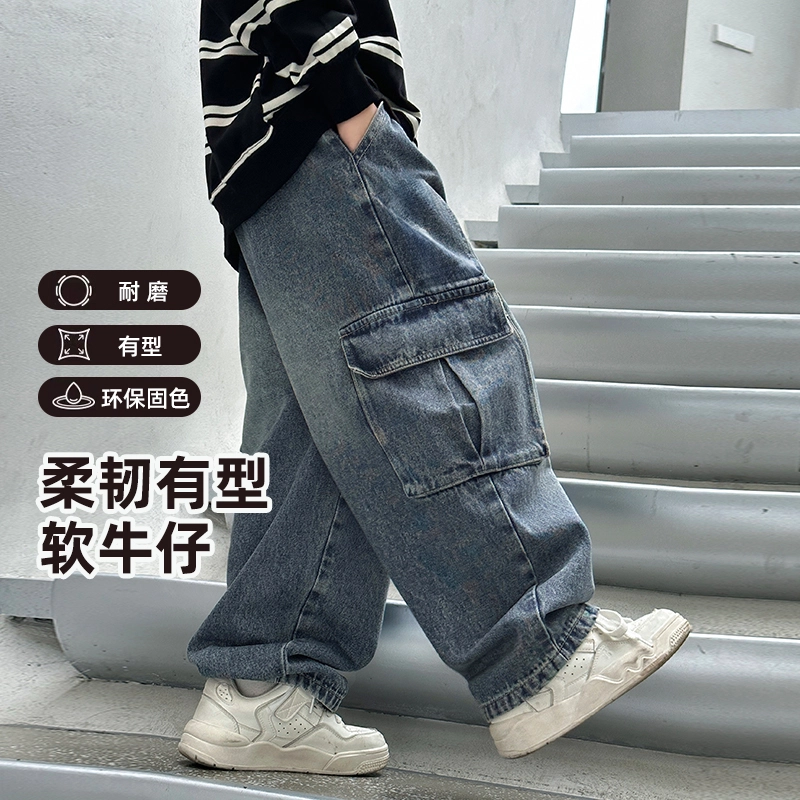 熊猫圆圆 男童时尚帅气印花字母大口袋宽松工装牛仔裤 儿童款