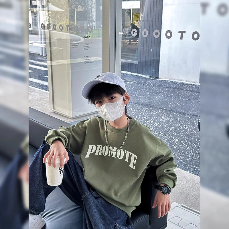熊猫圆圆 童装 儿童装男童春秋款卫衣新款上衣男孩炸街中大童帅气潮