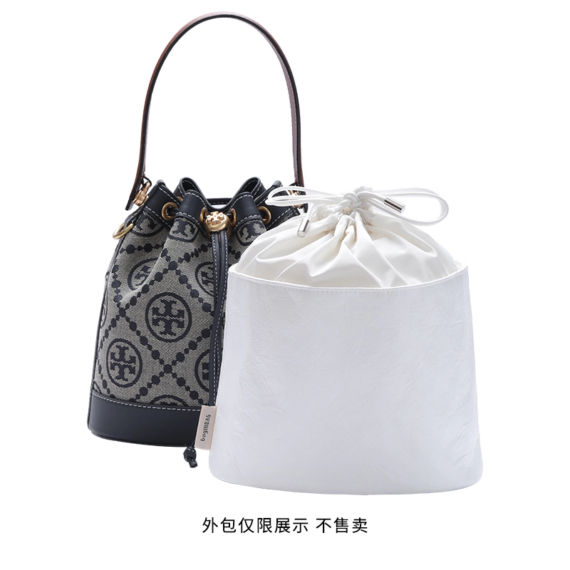 bagINBAG