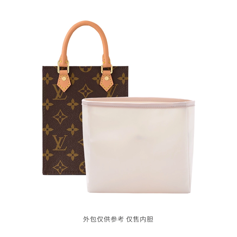 bagINBAG LV Petit Sac Plat