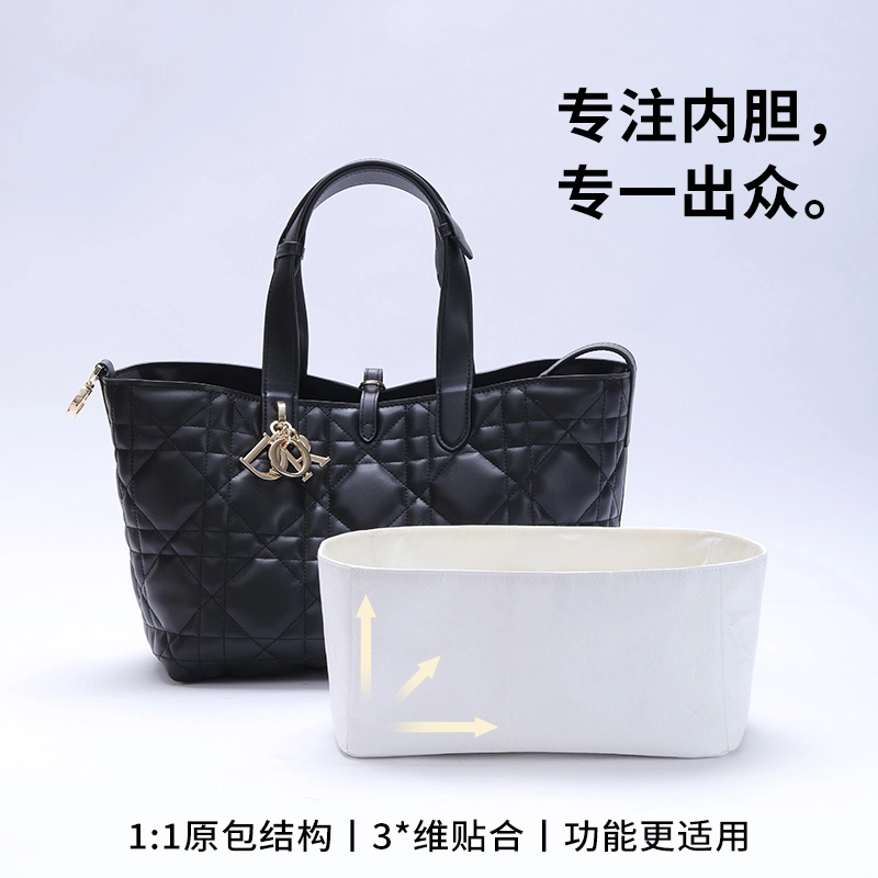bagINBAG toujours