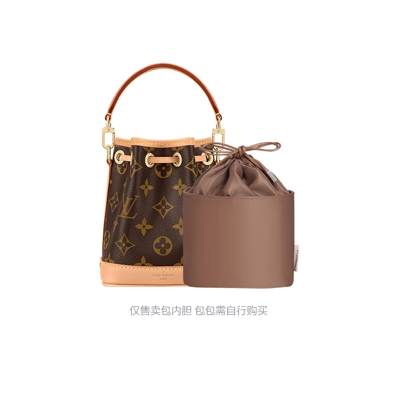 bagINBAG LV nanonoe