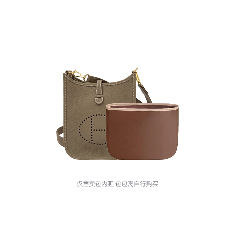 bagINBAG